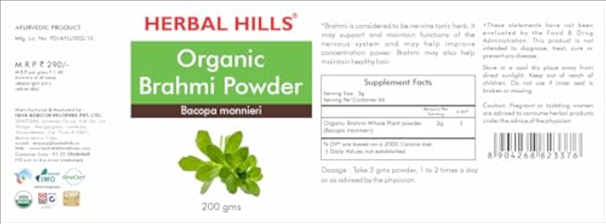 Herbal Hills Organic Brahmi Powder, 200 g